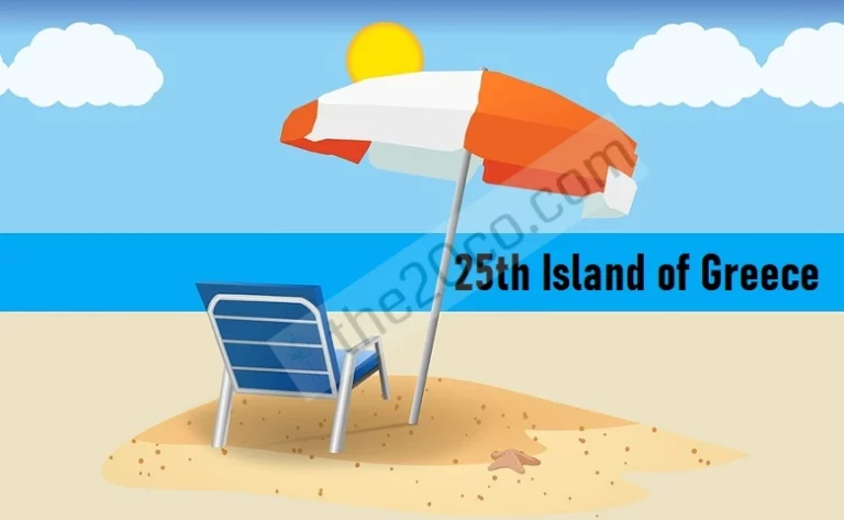 What are the 25th island of greece