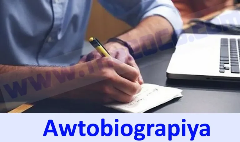 What is Awtobiograpiya? A Comprehensive Guide