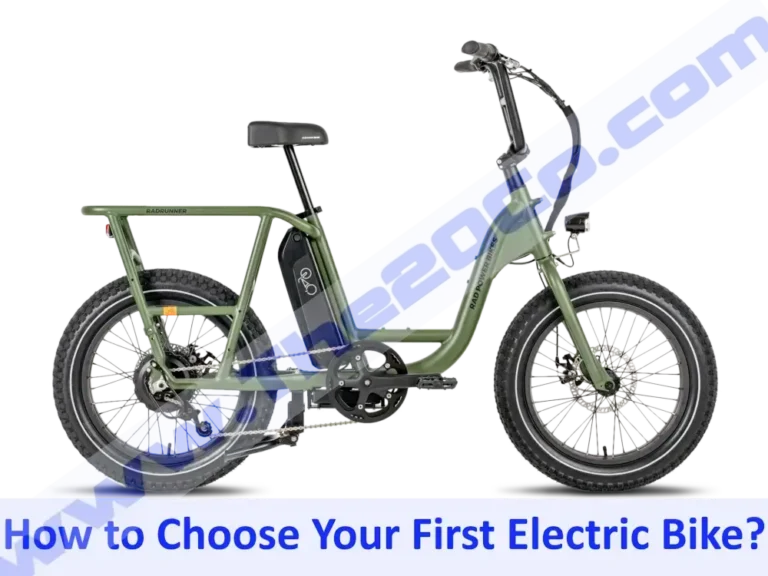 How to Choose Your First Electric Bike?